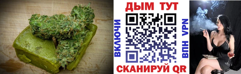 Еда ТГК конопля  kraken онион  Сретенск 