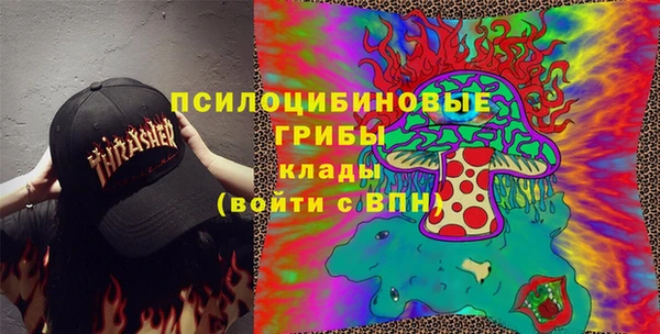 jwh Бугульма