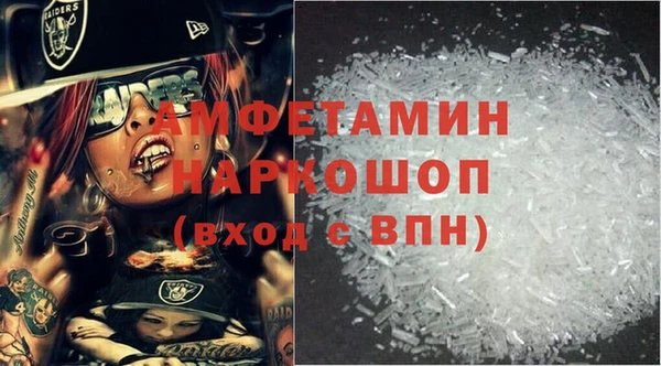 jwh Бугульма