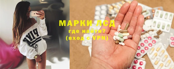 jwh Бугульма