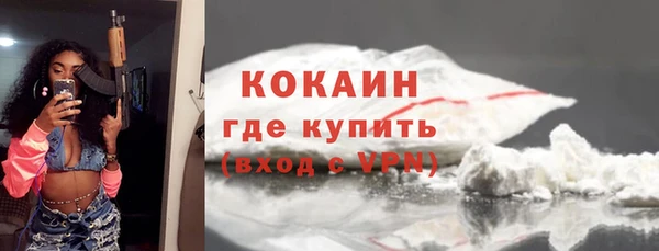 jwh Бугульма