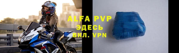 не бодяженный Бронницы