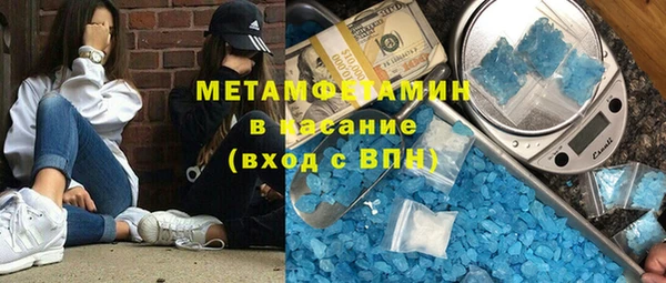 не бодяженный Бронницы