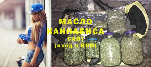 jwh Бугульма