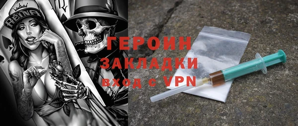 jwh Бугульма