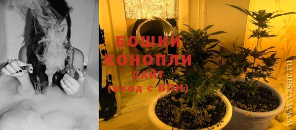 не бодяженный Бронницы