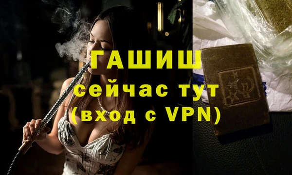 jwh Бугульма