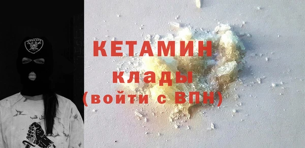 jwh Бугульма