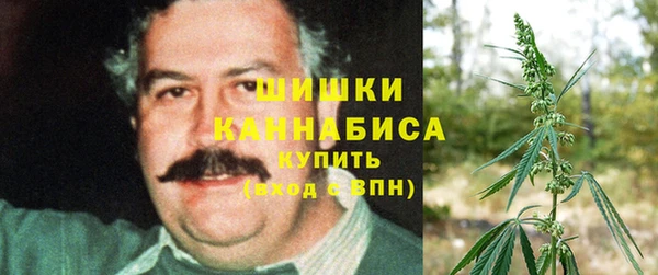 jwh Бугульма