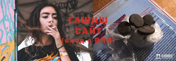 не бодяженный Бронницы