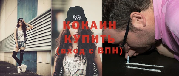 jwh Бугульма