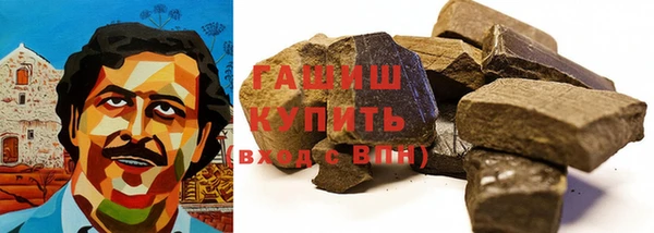 jwh Бугульма