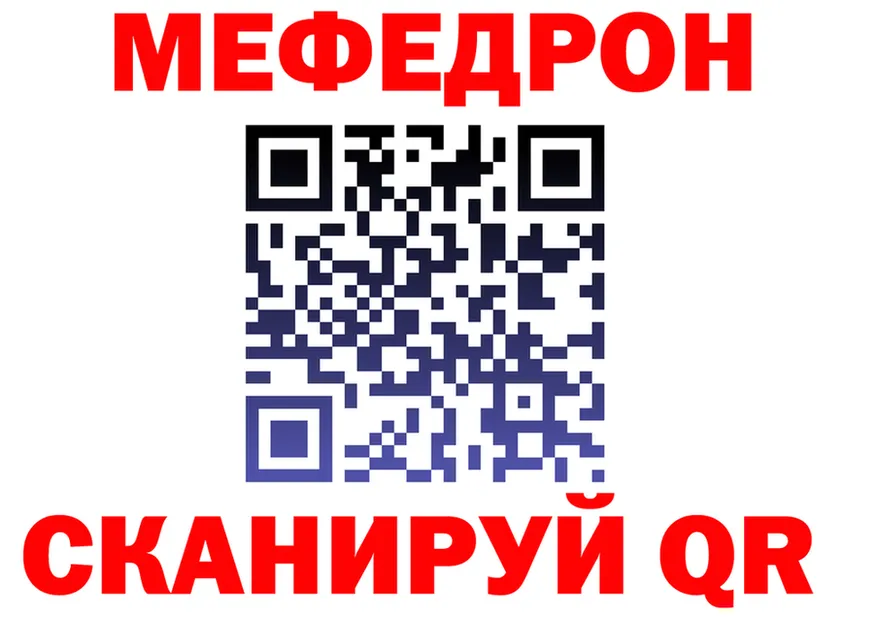 Амфетамин Premium сайт это OMG Сретенск
