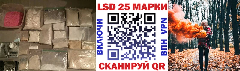 цена наркотик  Сретенск  ЛСД экстази ecstasy 