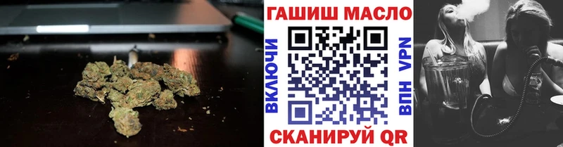 где купить   Сретенск  Дистиллят ТГК Wax 