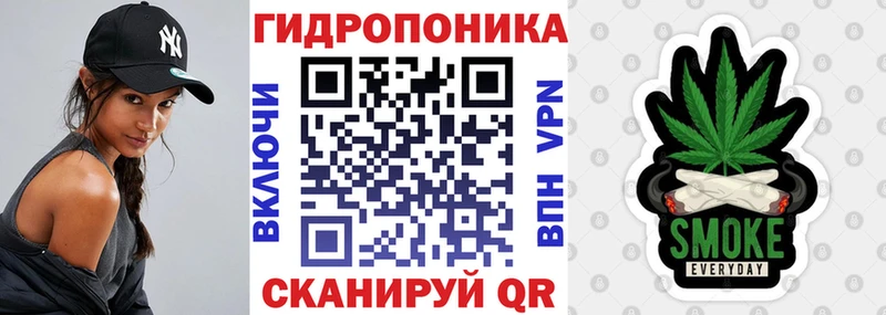 Бошки марихуана SATIVA & INDICA  Сретенск 